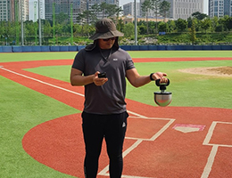 인조잔디 현장시험